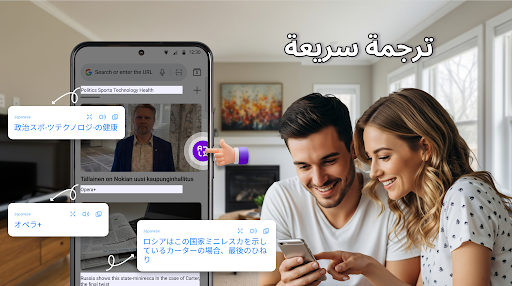 ترجمة سهلة الحاسوب