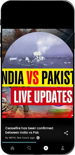 Bites - News in 50 words পিসি