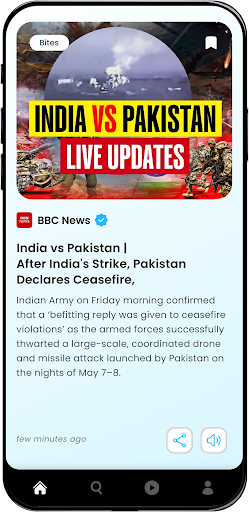 Bites - News in 50 words পিসি