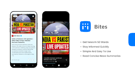 Bites - News in 50 words পিসি