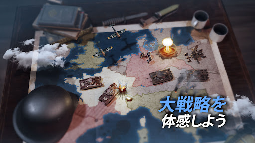 Supremacy: Call of War 1942