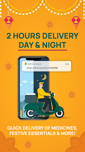 Wellness Forever Pharmacy App পিসি