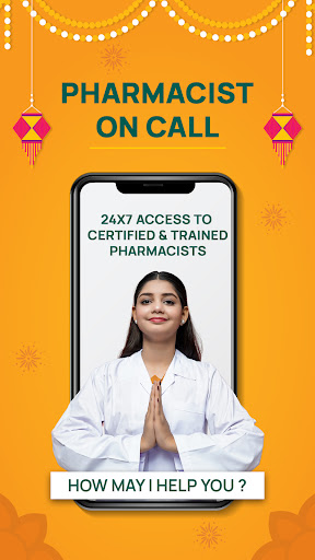 Wellness Forever Pharmacy App পিসি