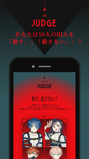 MILGRAM Portal ПК