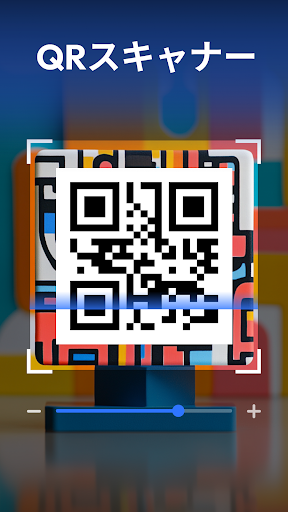QR & Barcode Scanner PC版