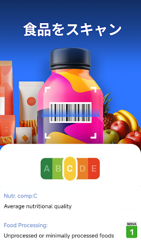 QR & Barcode Scanner PC版