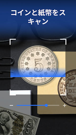 QR & Barcode Scanner PC版