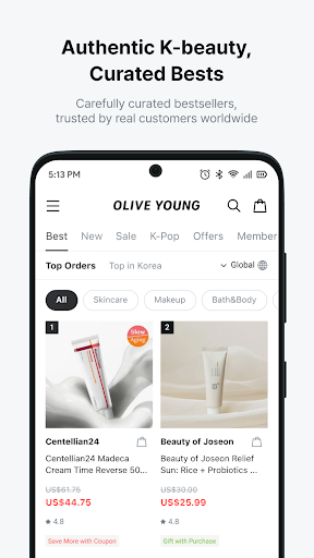 OLIVE YOUNG Global電腦版