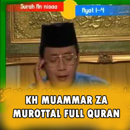 komputer KH Muammar Full Quran MP3