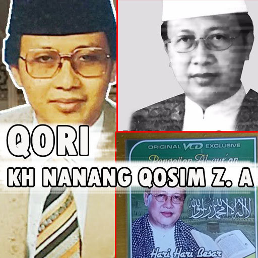 komputer Qori. KH Nanang Qosim Offline