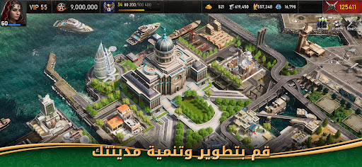 Age of Origins - حرب الزومبي PC