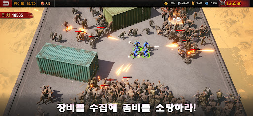 Age of Z (에이지 오브 제트) PC