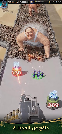 Age of Origins - حرب الزومبي