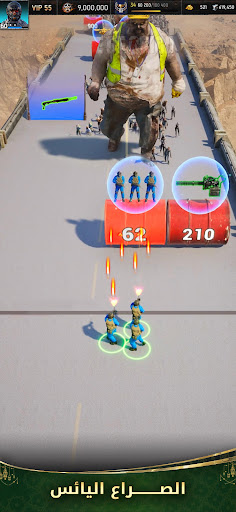 Age of Origins - حرب الزومبي