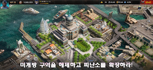 Age of Z (에이지 오브 제트) PC