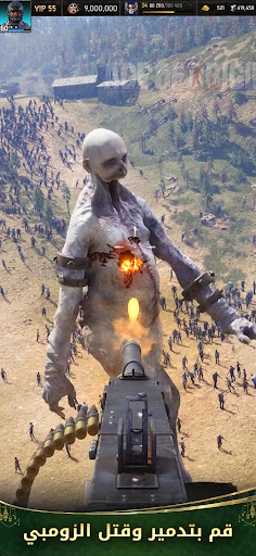 Age of Origins - حرب الزومبي