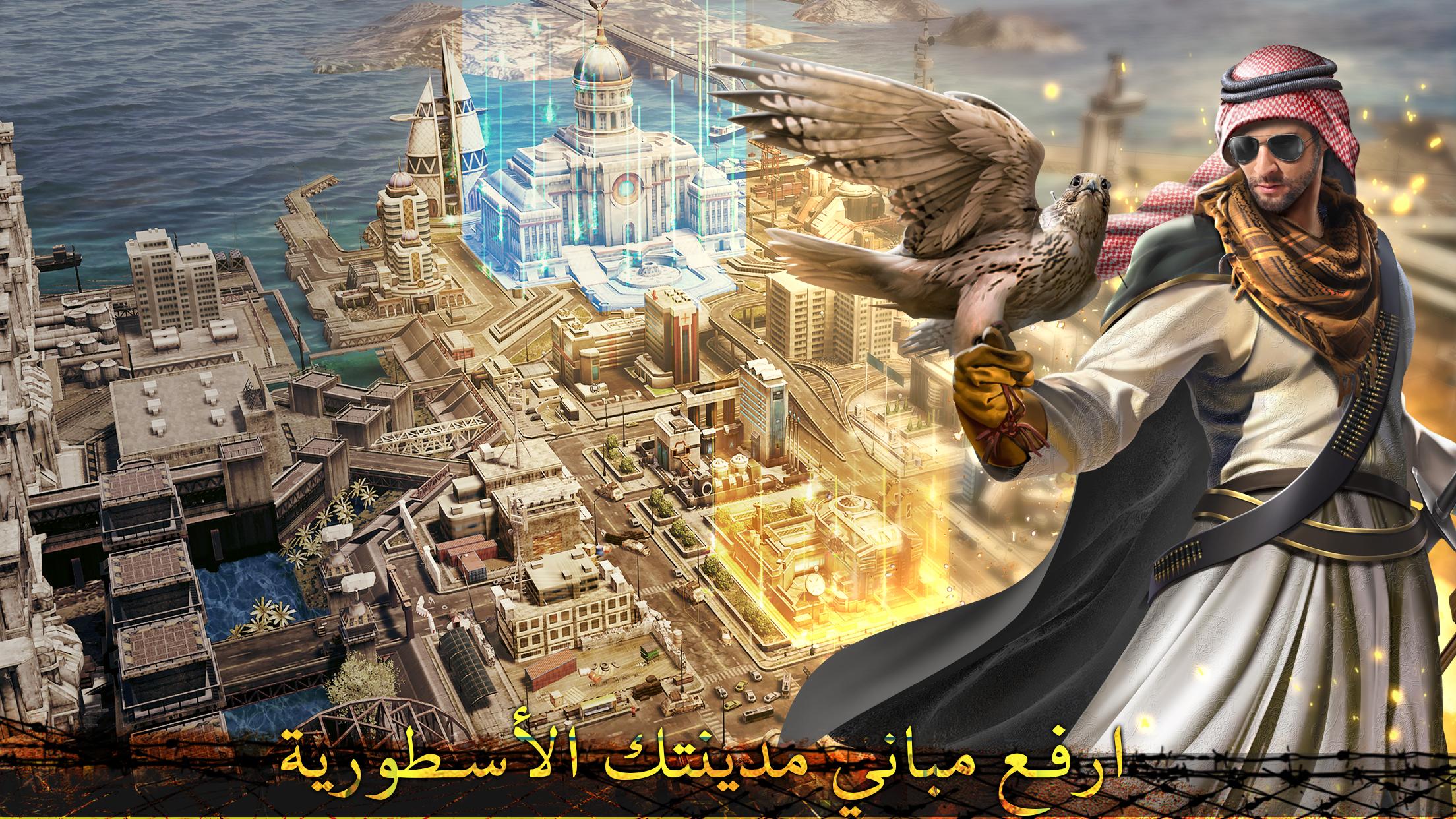 عصر الزومبي الحاسوب