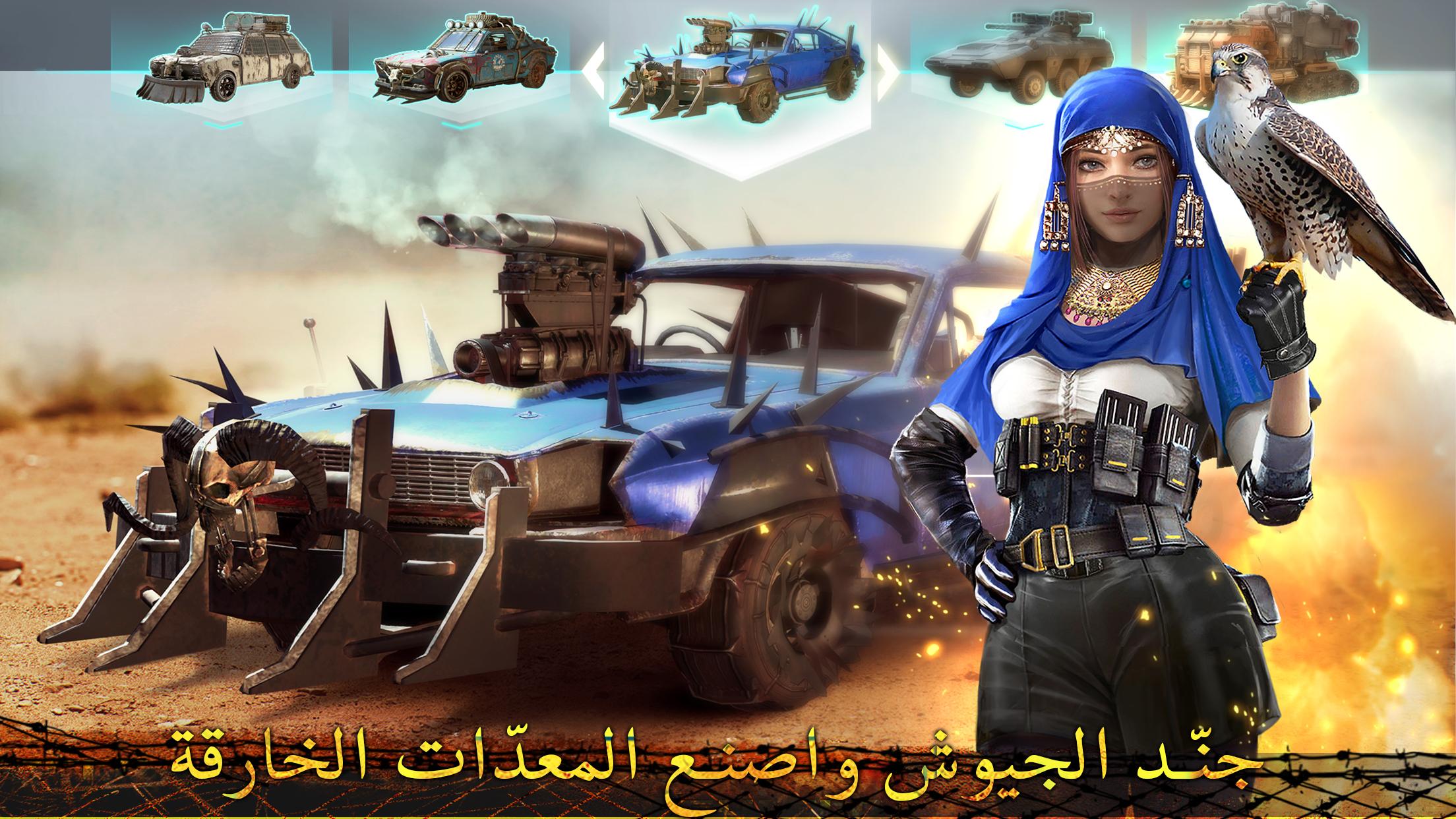 عصر الزومبي الحاسوب