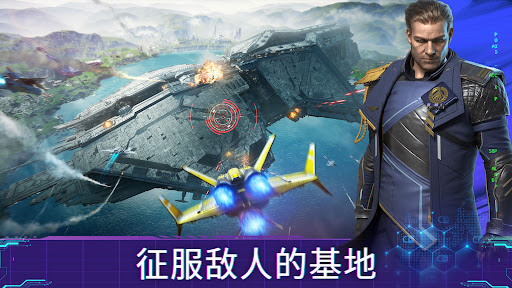 Infinite Galaxy电脑版