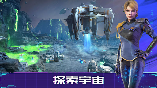 Infinite Galaxy电脑版