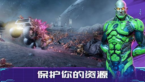 Infinite Galaxy电脑版