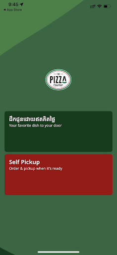 The Pizza Company App PC