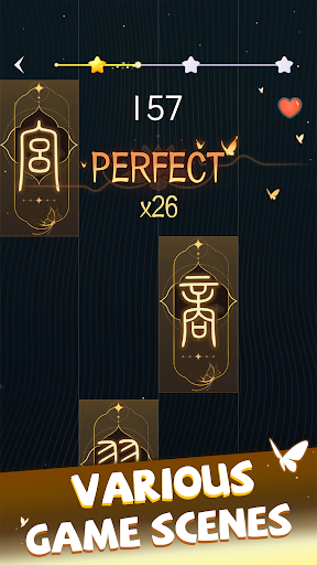 بیٹ پیانو ڈانس: میوزک گیم