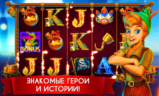 Оскар Слоты. Игровые автоматы ПК