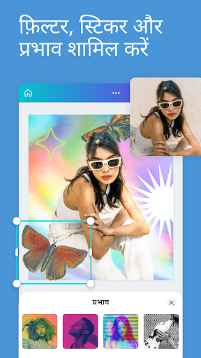 Canva: Design, Photo & Video
