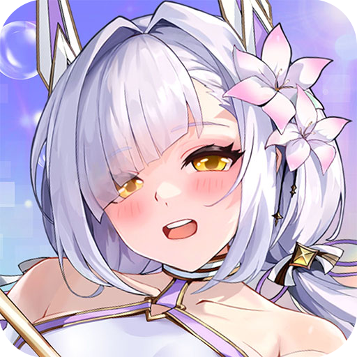 完蛋！我被美少女攻略了