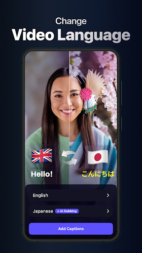 Dubs: Captions for Videos