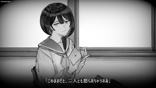 ALTER EGO COMPLEX PC版