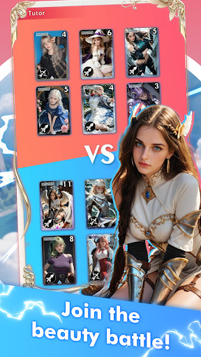 Card Queen: Duel PC版