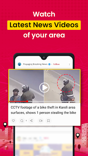 Public - Indian Local Videos