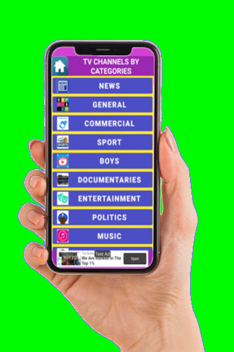 TV from the world PC