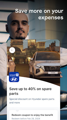 Careem Captain পিসি