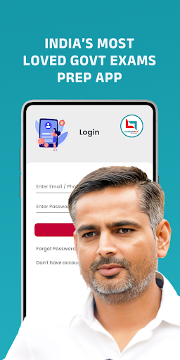 Careerwill App پی سی