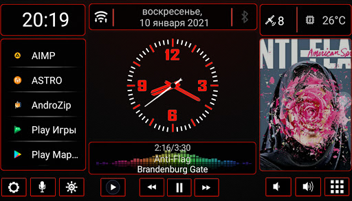 N4_Theme for Car Launcher app PC