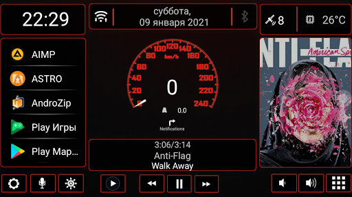 N4_Theme for Car Launcher app PC