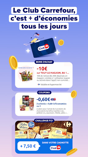 Carrefour & sa carte Club الحاسوب