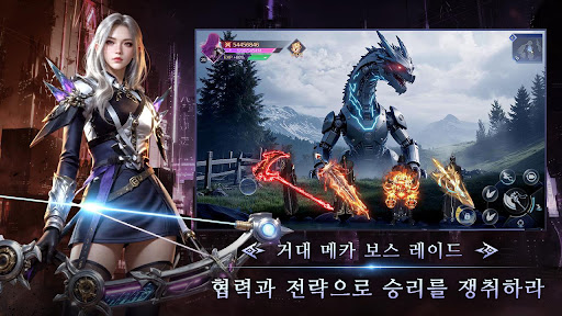 프로젝트 오리진 : X PC