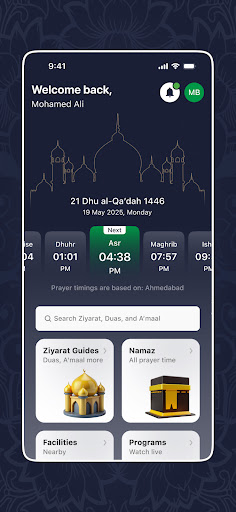 Carvan E Hind 327 پی سی