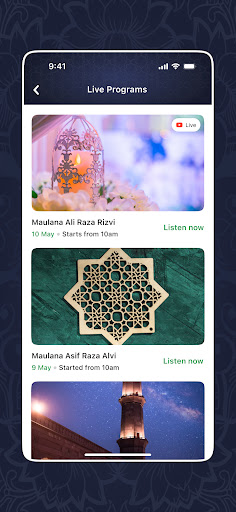 Carvan E Hind 327 پی سی