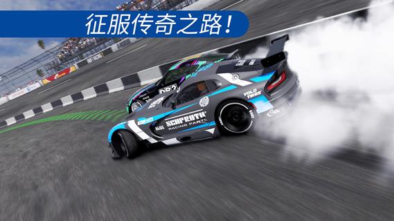 CarX Drift Racing 2电脑版