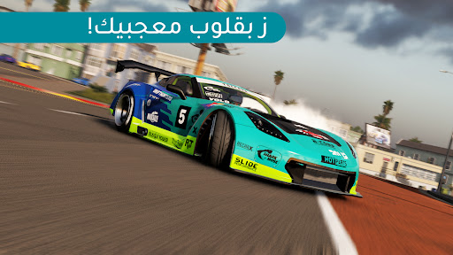 CarX Drift Racing 2 الحاسوب