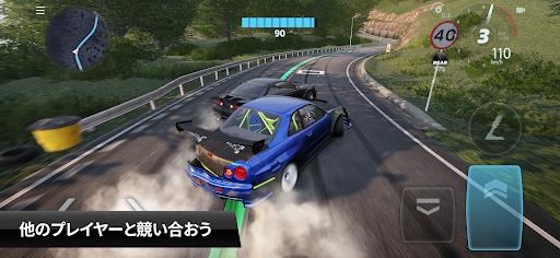 CarX Drift Racing 3 PC版