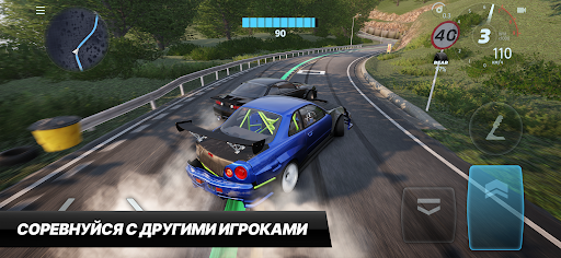 CarX Drift Racing 3