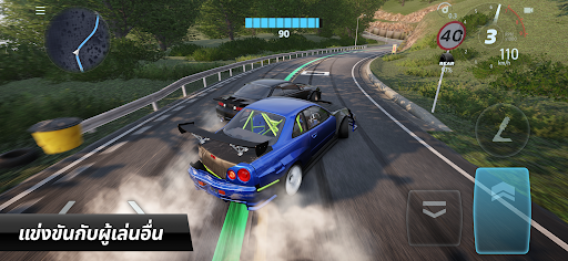 CarX Drift Racing 3