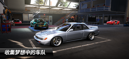 CarX Drift Racing 3