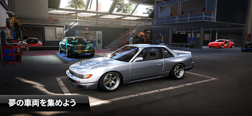 CarX Drift Racing 3 PC版